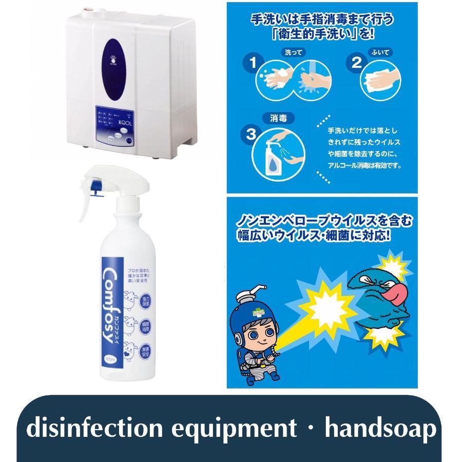 Nestay Inn Tokyo Otsuka 403 Εξωτερικό φωτογραφία