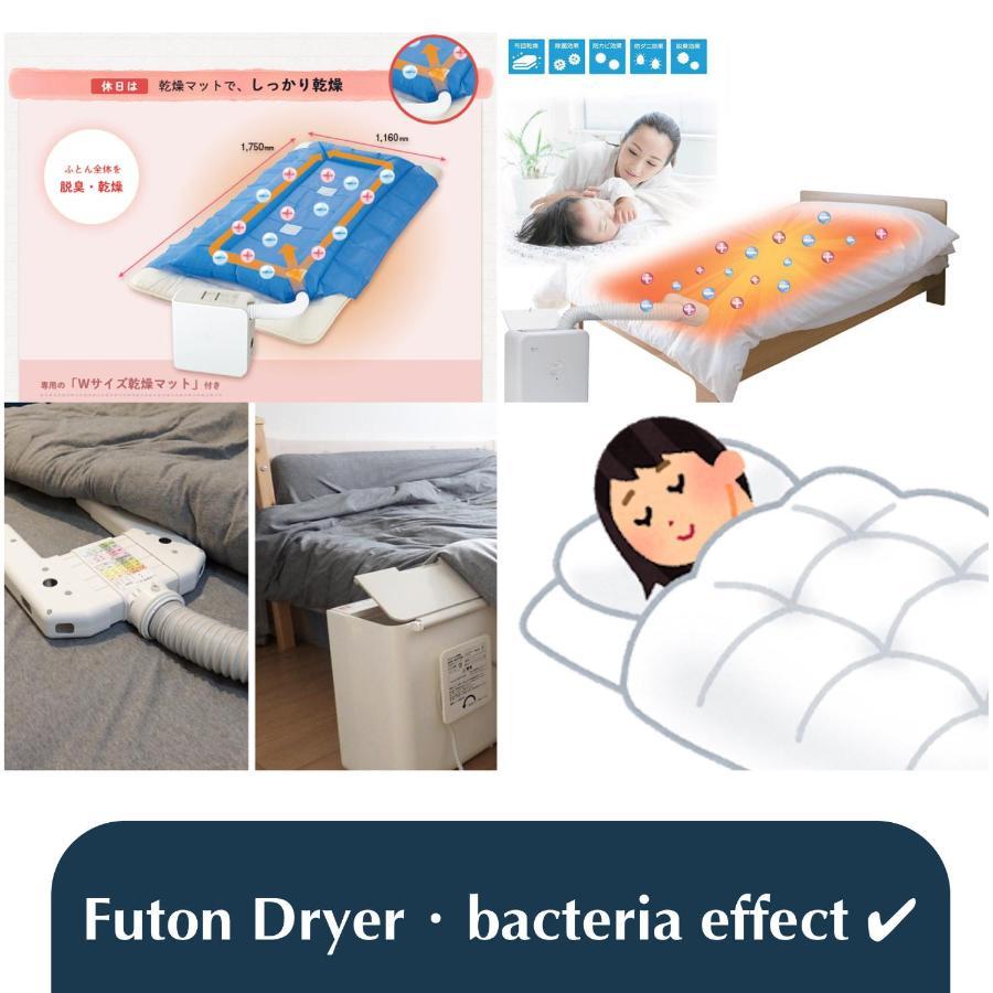 Nestay Inn Tokyo Otsuka 403 Εξωτερικό φωτογραφία