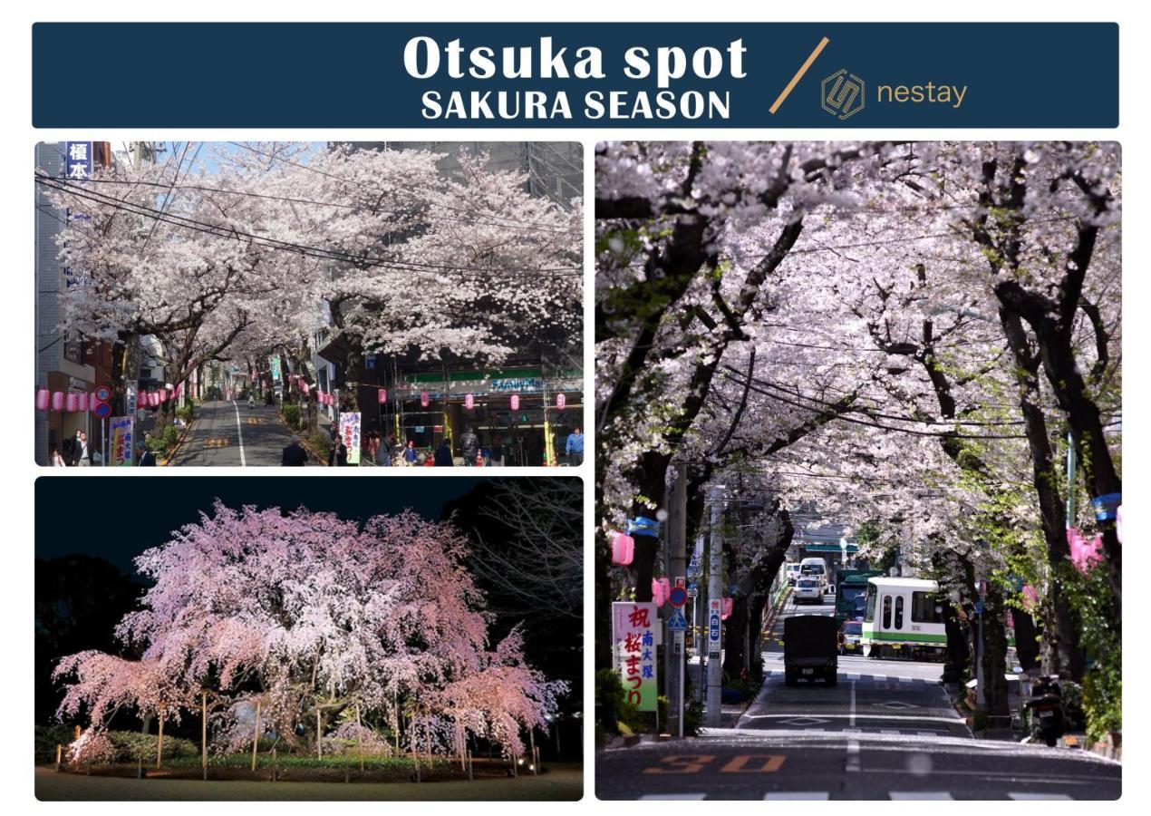 Nestay Inn Tokyo Otsuka 403 Εξωτερικό φωτογραφία